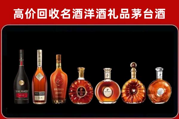昭苏县回收拉菲红酒